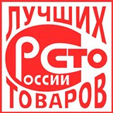 ДЭНАС-Кардио 2 программы купить в Перми Медицинская техника - denasosteo.ru 